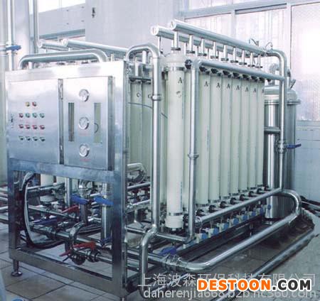 蓝博湾LBOW-20 乳制品用超滤水装置 乳制品行业用超滤设备