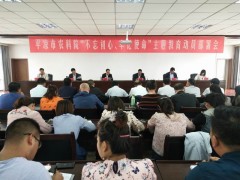 坚持原则 指导到位