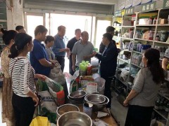 平顶山市农业农村局2019年秋季农资市场双随机抽查检查结果公示