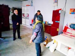 鹤壁市农业农村局深化贫穷村走访慰劳贫穷户