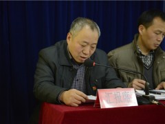 鹤壁市农业农村局党委召开2019年度党组织书记抓党建述职评议考核会议