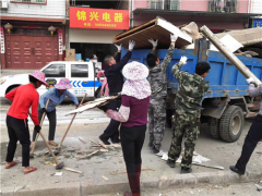 永定区：展开村庄清洁“春季攻势”， 营建整洁卫生祥和的春节氛围