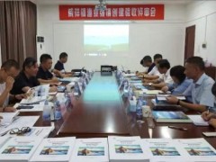 我市七个强镇高分通过省级特色农业强镇验收