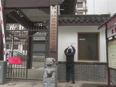 商南：积极展开禁渔期执法宣传义务