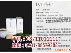 高端黑茶品牌_安化黑茶百两茶_湖南省香木海茶业有限公司