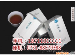 长沙黑茶专卖店_湖南黑茶供应商_湖南省香木海茶业有限公司