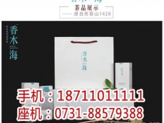 黑茶加盟费用是多少_安化黑茶的好处_湖南省香木海茶业有限公司