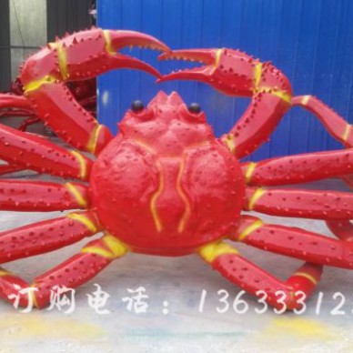 广东康大雕塑定制 仿真大螃蟹大闸蟹招牌门头挂件雕塑