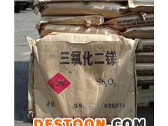 乌鲁木齐哪能回收表面活性剂回收过期固色剂