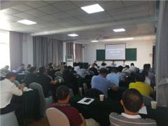 黄山市农业农村局 黄山市科学技术协会举办山泉流水养鱼养殖技术培训班