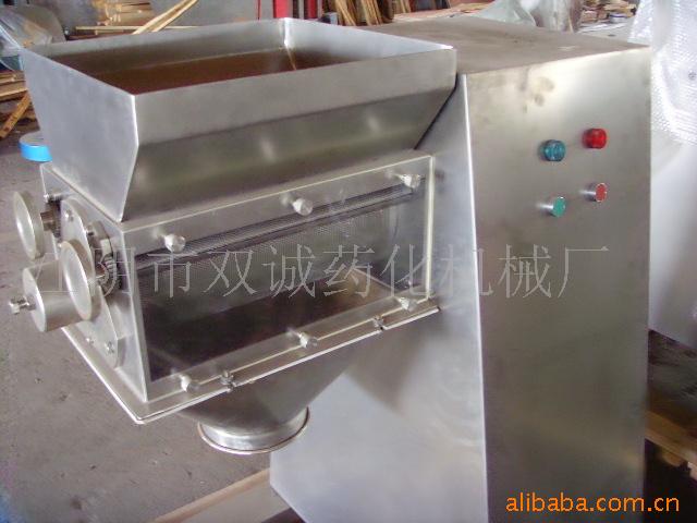 供应颗粒机   摇摆颗粒机    化工颗粒机    食品颗粒机