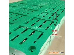 恒泰农牧设备服务好(图)-猪漏粪板价格-保定猪漏粪板