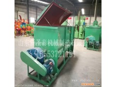 猪场饲料搅拌机图片   饲料搅拌机市场价格