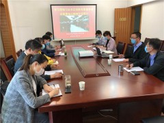 鹤壁市植保植检站支部召开学习习近平总书记来陕调查重要讲话和指示肉体研讨交流会