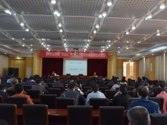 晋中晋中市农业农村局展开方式政策教育专家讲座暨学用交流会