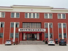 喜讯！醴陵云岩社区当选全国一村一品示范村