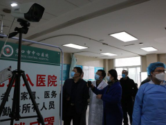 营口首批全自动红外测温仪“上岗”！-营口鹤壁市农业农村局