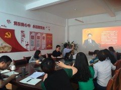 鹤壁市农业宣传信息培训中心：落实党员干部学习制度 凝聚追逐跨越强大动力-宝鸡鹤壁市农业农村局
