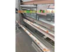 中州牧业蛋鸡笼 定制冷热镀锌喷塑鸡笼