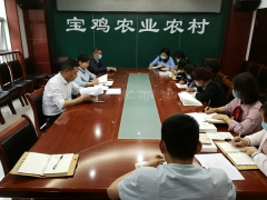 鹤壁市农检中心组织展开“不忘初心、牢记使命”第二次夜学-宝鸡鹤壁市农业农村局