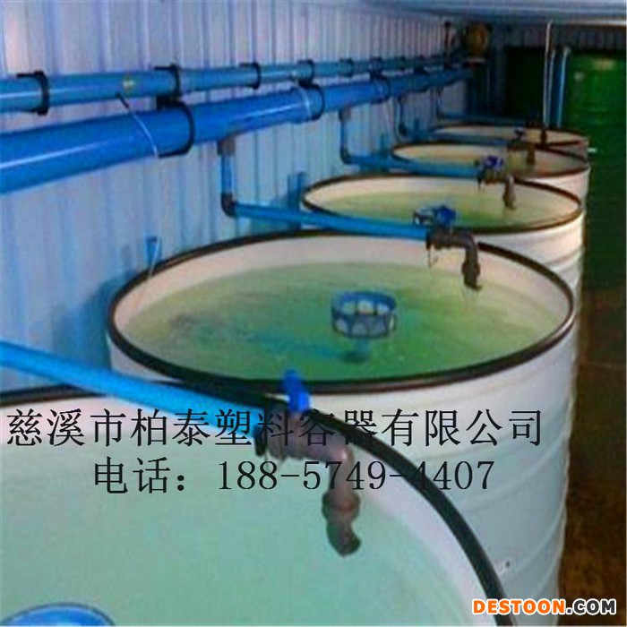 赣州养殖塑料圆桶   鲟鱼养殖水箱 食品级发酵桶  塑料养殖桶