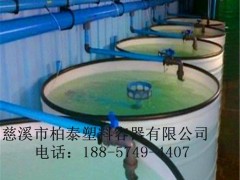 赣州养殖塑料圆桶   鲟鱼养殖水箱 食品级发酵桶  塑料养殖桶