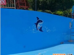 开原市水池涂料、防水油漆、养鱼池漆、锦鲤鱼防水漆泳池漆