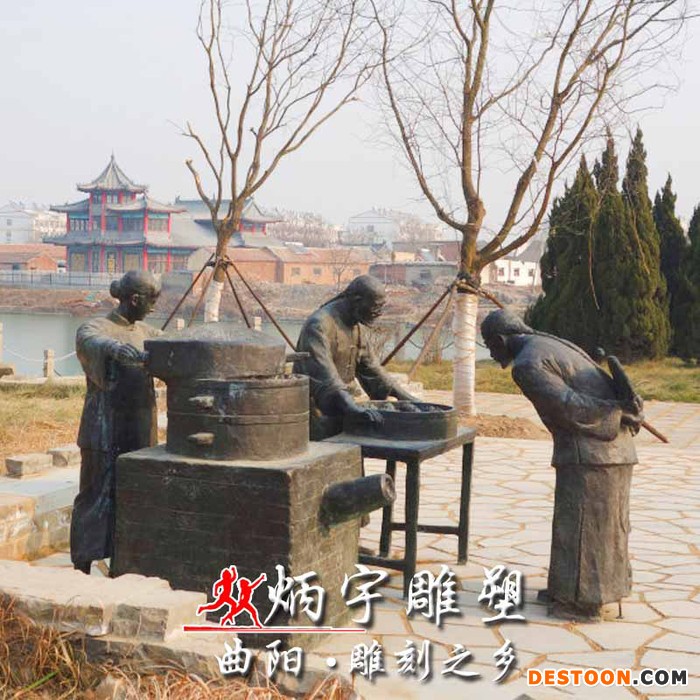 炳宇雕塑真人比例 古代炒田螺人物铸铜雕塑玻璃钢街头吃田螺人物雕塑商业街民俗小吃小品雕塑