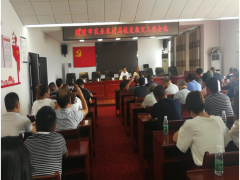 醴陵市农业农村局召开抗灾救灾任务会议