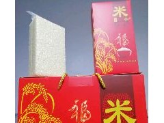 [供]垦荒粮米~自耕自营       特种特种~特有特供