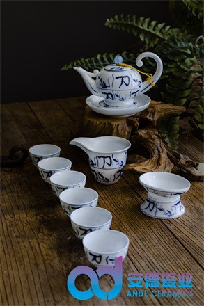 安德瓷业 陶瓷茶具价格 陶瓷茶具批发 景德镇陶瓷茶具批发 陶瓷茶具  陶瓷茶具批发 陶瓷茶具厂家 陶瓷茶具厂