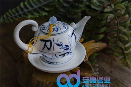 安德瓷业陶瓷茶具定制  陶瓷茶具批发陶瓷茶具价格 景德镇陶瓷茶具批发  陶瓷茶具图片 陶瓷茶具  陶瓷茶具批发 陶瓷茶具