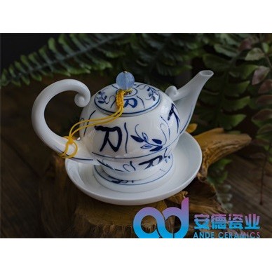 安德瓷业陶瓷茶具定制  陶瓷茶具批发陶瓷茶具价格 景德镇陶瓷茶具批发  陶瓷茶具图片 陶瓷茶具  陶瓷茶具批发 陶瓷茶具