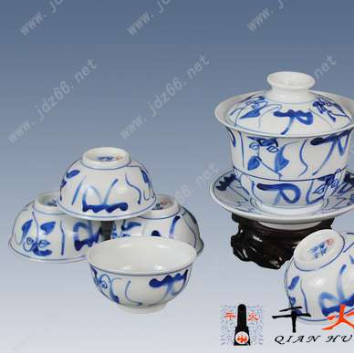 千火陶瓷茶具 手绘陶瓷茶具厂家