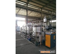 迷你型精炼油设备成功问世了