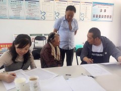 鹤壁市农宣中心聚单位力气展开“三排查三清零”整改指点义务-宝鸡鹤壁市农业农村局