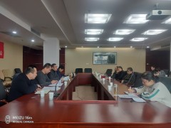 鹤壁市产业化办党支部举行“不忘初心、牢记使命”主题教育专题党课辅导会-宝鸡鹤壁市农业农村局