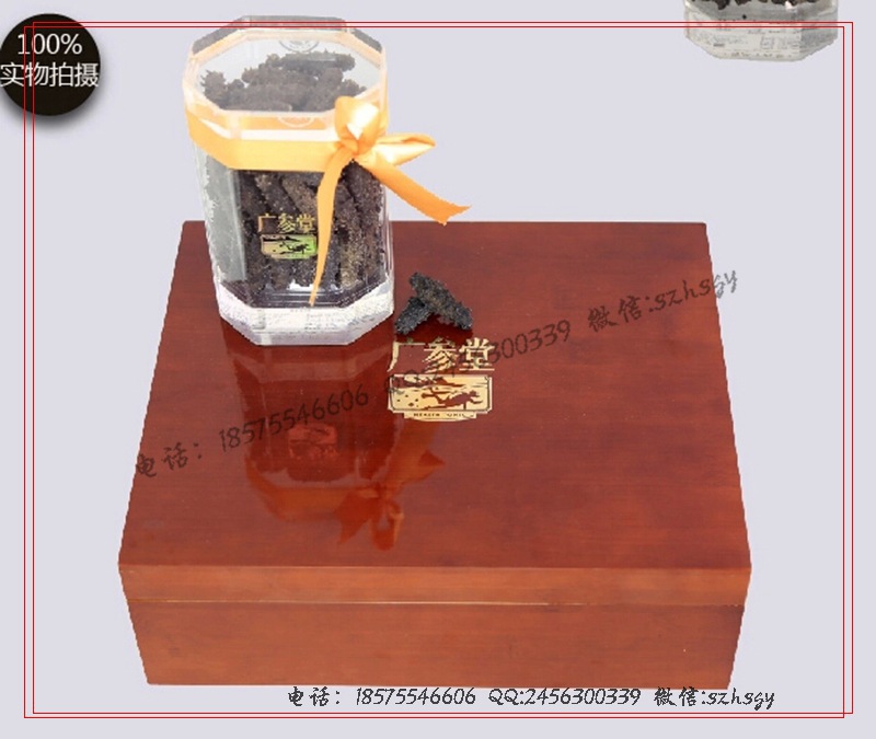 N%NKK8EO6L0CVUNS[5@}}8X