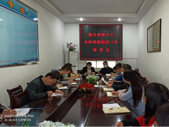 勉县：持续推进非洲猪瘟防控义务