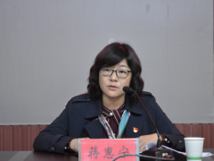 鹤壁市农业农村局副局长蒋惠宁来鹤壁市畜牧兽医中心作“不忘初心，牢记使命”主题教育专题党课辅导-宝鸡鹤壁市农业农村局