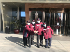 我市第三批驰援湖北医疗队进入南漳县展开援助任务