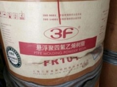 揭阳回收变压器油