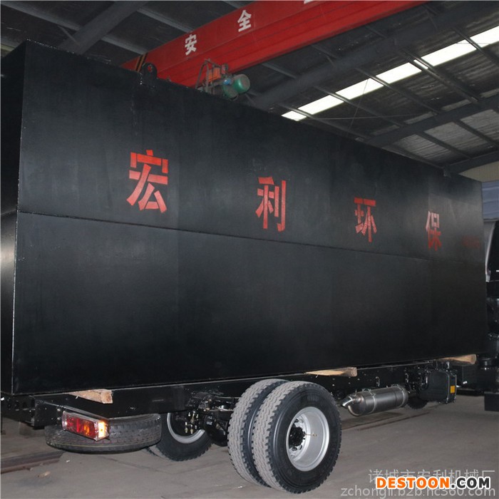 豆制品污水处理设备 乳制品污水处理设备 达标排放