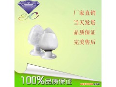 嗜热链球菌（食品级）发酵乳制品