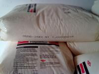 UNIVAL DMDH-6400 NT 7包装乳制品