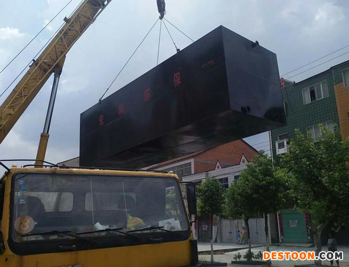 供应舜都乳制品污水处理设备