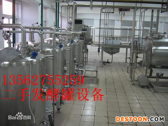 二手乳制品发酵罐优惠