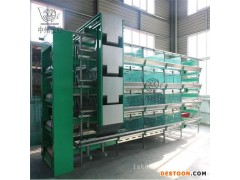 养殖设备  育雏笼  层叠式 中州牧业