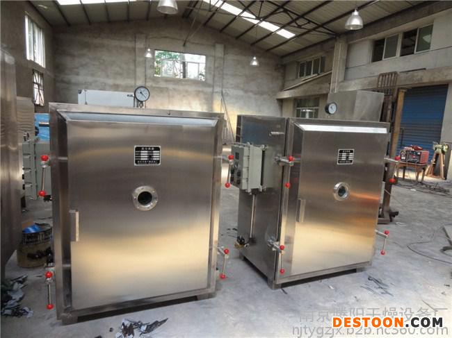 乳制品蒸汽加热真空干燥箱