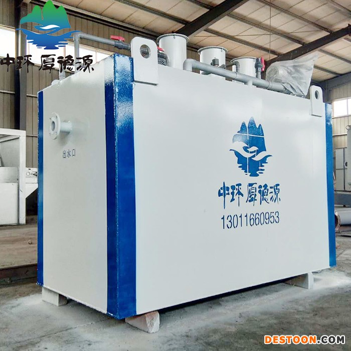 生活污水设备 豆制品乳制品食品污水设备